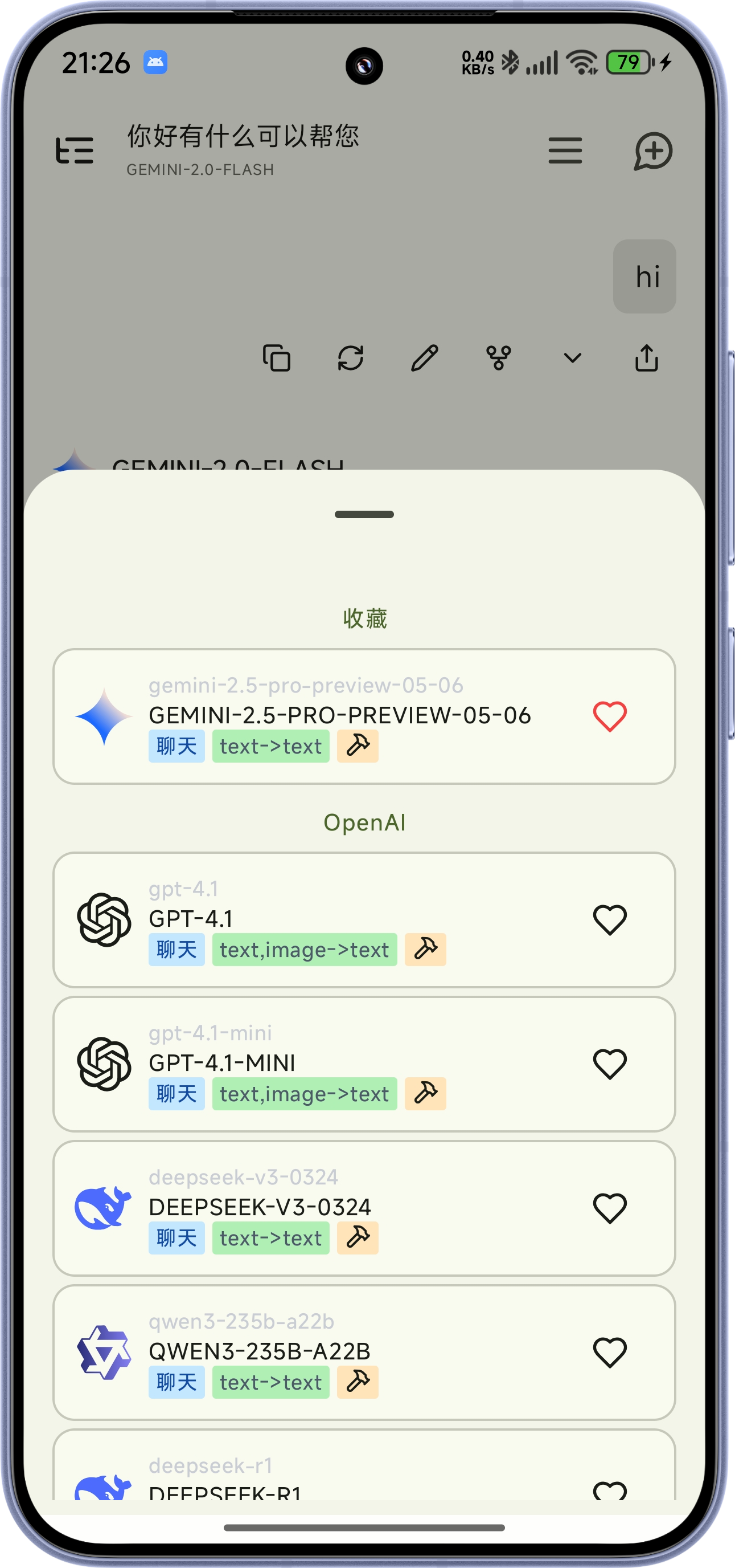 Models Picker